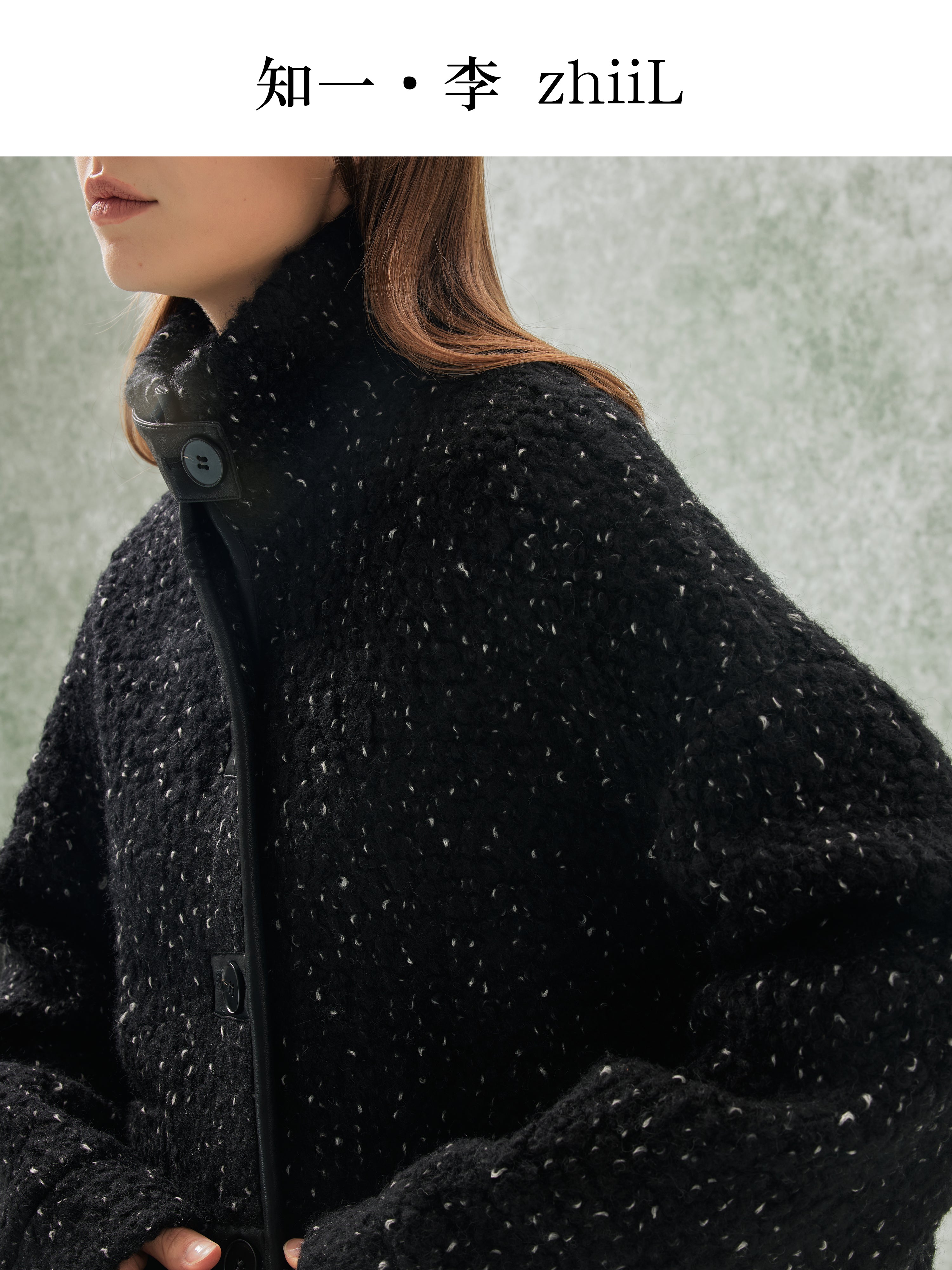 Starry wool coat